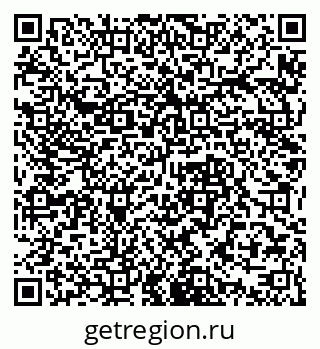 79584547300