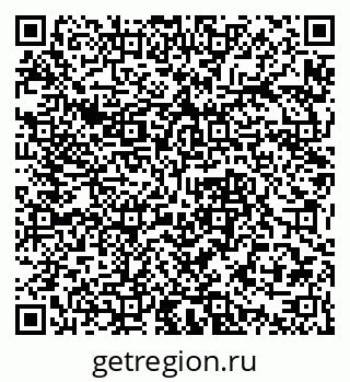 79584547330