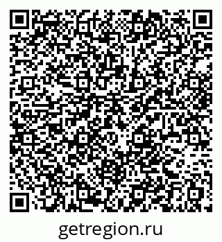 79584547393