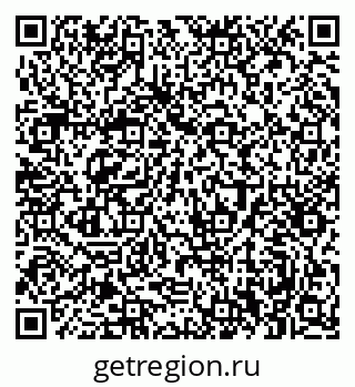 79584547450