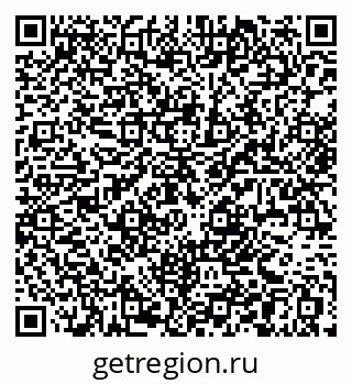 79584547497