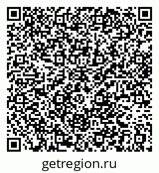 79584547525