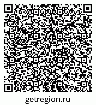 79584547538