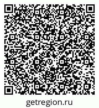 79584547630