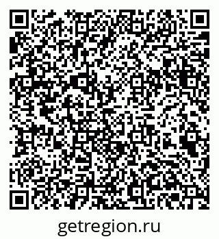 79584547690