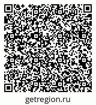 79584547740