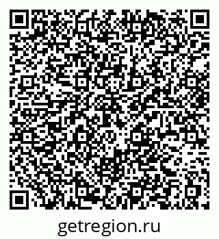 79584547820