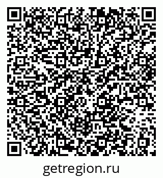 79584547850