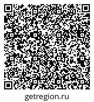 79584547870