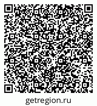 79584547872