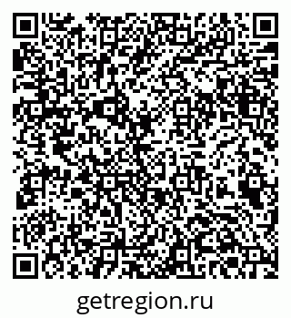 79584547981