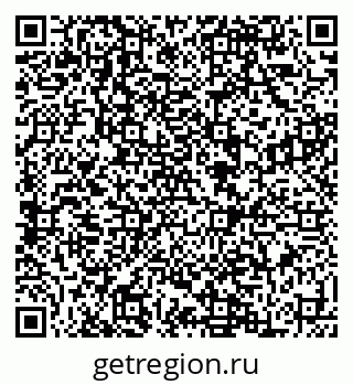 79588810011