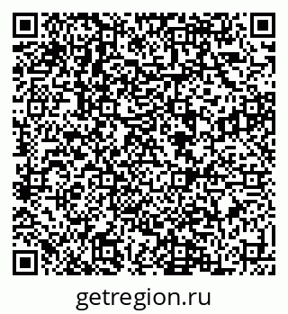 79588810012
