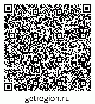79588810020
