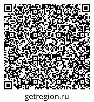 79588810049