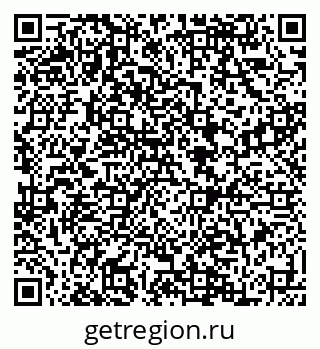 79588810069