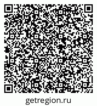 79588810074
