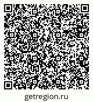 79588810140