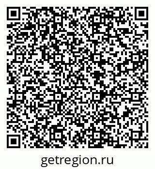 79588810143