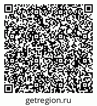 79588810145