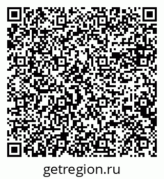 79588810174