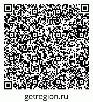 79588810194