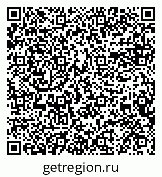 79588810930