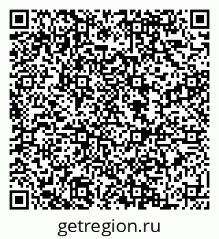 79588811300