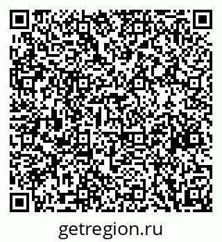 79588811700
