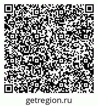 79588812900