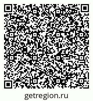 79588813010