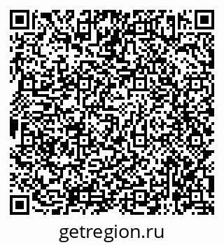 79588863259
