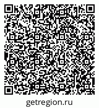 79588863266