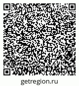 79588863270