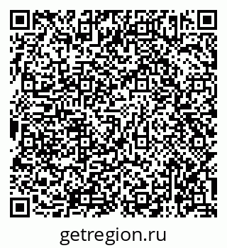 79588863275