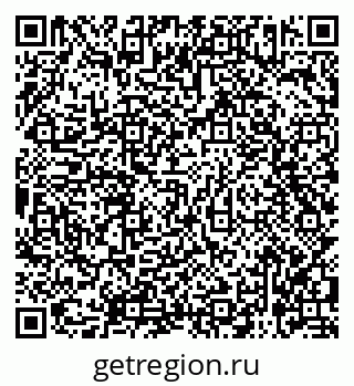 79588863281