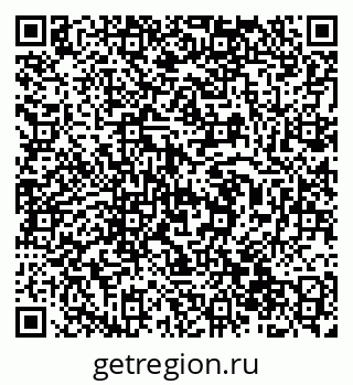 79588863296