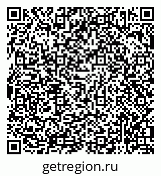 79588863303