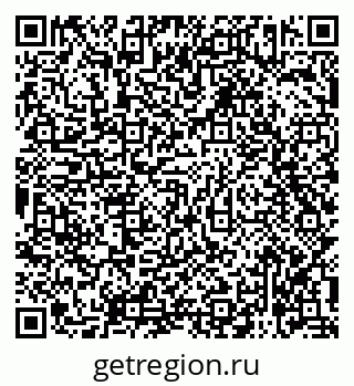 79588863310