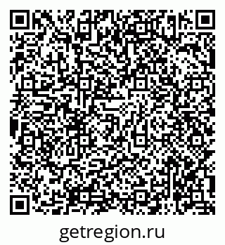 79588863311