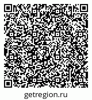79588863350