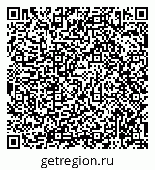 79588863370