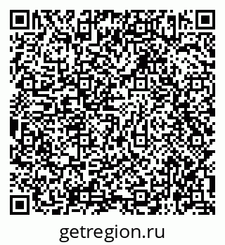 79588863414