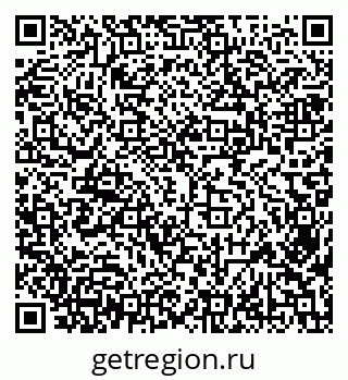 79588863432