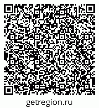 79588863434