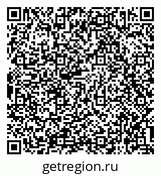 79588863438