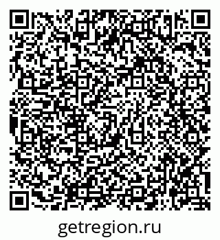 79588863472