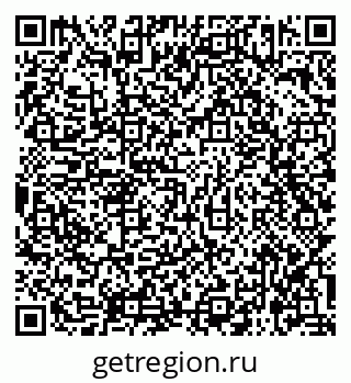 79588863473