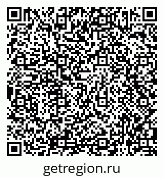 79588863482