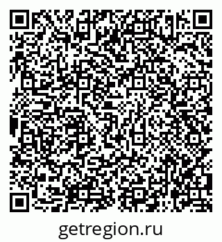 79588863485
